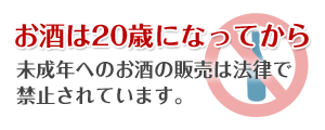 松浦葡萄園ブログ